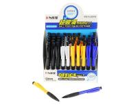 Opakowanie Długopis (50szt)