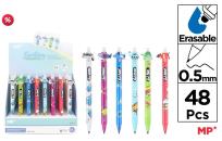 Opakowanie Długopis ścieralny niebieski 0,5mm (48szt)