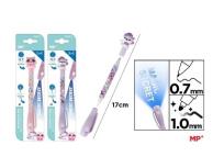 Opakowanie Długopis szpiegowski UV 0.7/1.0mm Kotki MIX