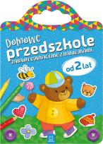 Okładka książki Domowe przedszkole od 2 lat. Zabawy edukacyjne z naklejkami