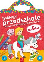 Okładka książki Domowe przedszkole od 5 lat. Zabawy edukacyjne z naklejkami