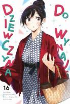 Okładka książki Dziewczyna do wynajęcia. Tom 16