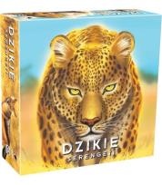 Opakowanie Dzikie Serengeti GALAKTA