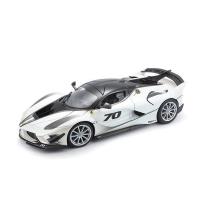 Opakowanie Ferrari FXX-K Evo 2017 70 white 1:43 BBURAGO