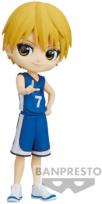 Opakowanie Figurka Q POSKET KUROKO'S BASKETBALL RYOTA KISE