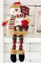 Opakowanie Figurka świąteczna Bałwanek