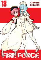 Okładka książki Fire Force. Tom 18