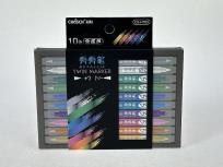 Opakowanie Flamastry dwustronne 10 kolorów