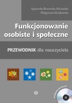 Okładka książki Funkcjonowanie osobiste i społeczne