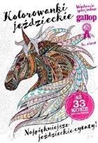 Okładka książki Gallop. Koń i jeździec. Wydanie specjalne 1/2016