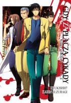 Okładka książki Gdy zapłaczą cykady. Tom 14