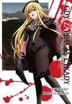 Okładka książki Gdy zapłaczą cykady. Tom 15