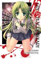 Okładka książki Gdy zapłaczą cykady. Tom 5