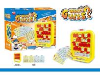 Opakowanie Gra towarzyska