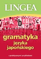Okładka książki Gramatyka języka japońskiego wyd. 2
