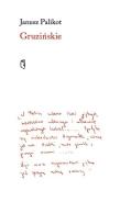 Okładka książki Gruzińskie