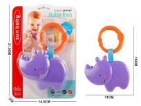 Opakowanie Grzechotka przywieszka hipcio