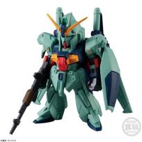 Opakowanie GUNDAM CONVERGE #21 COMPLETE SET