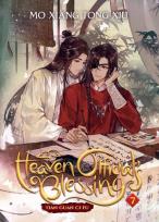 Opakowanie HEAVEN OFFICIAL'S BLESSING V7