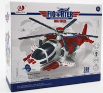 Opakowanie Helikopter światło dźwięk