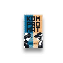 Opakowanie Helvetiq Kompromat (ENG) IUVI Games