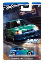 Opakowanie Hot Wheels Auto Speed Graphics HRT09
