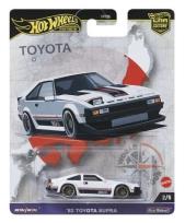 Opakowanie Hot Wheels Kultowe auto HRV97