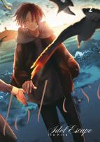 Okładka książki Idol Escape. Tom 2