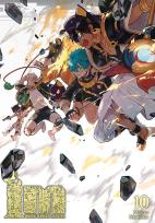 Okładka książki IM Wielki Kapłan Imhotep. Tom 10