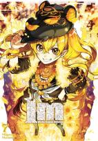 Okładka książki IM Wielki Kapłan Imhotep. Tom 7