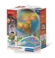Opakowanie Interaktywny Globus