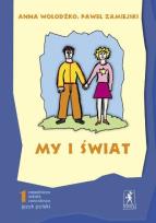 Okładka książki J.Polski ZSZ 1 My i Świat STENTOR
