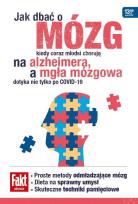 Okładka książki Jak dbać o mózg