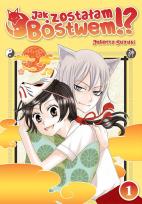 Okładka książki Jak zostałam Bóstwem!? Tom 1