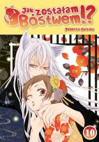 Okładka książki Jak zostałam Bóstwem!? Tom 10