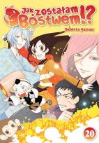 Okładka książki Jak zostałam Bóstwem!? Tom 20