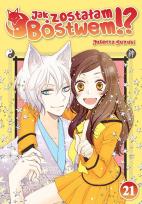 Okładka książki Jak zostałam Bóstwem!? Tom 21