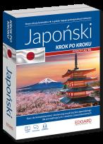 Okładka książki Japoński. Krok po kroku