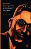 Okładka książki Jestem tym, który rozszyfrował Enigmę