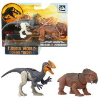 Opakowanie Jurassic World Niebezpieczny dinozaur HTK55