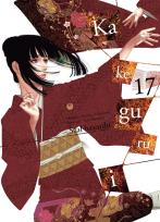 Okładka książki Kakegurui. Tom 17