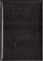 Opakowanie Kalendarz 2023 Dzienny A4 Nebraska czarny