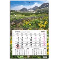 Opakowanie Kalendarz 2023 jednodzielny główka płaska Tatry
