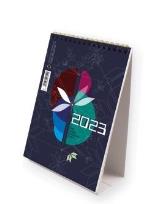 Opakowanie Kalendarz 2023 pionowy ze spiralką