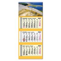 Opakowanie Kalendarz 2023 trojdzielny lux Bałtyk