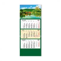 Opakowanie Kalendarz 2023 Trójdzielny SB6-4 Jezioro