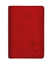 Opakowanie Kalendarz 2024 kieszonkowy Corso