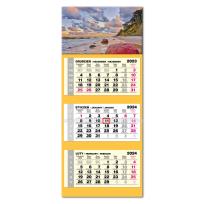 Opakowanie Kalendarz 2024 trójdzielny LUX wypukły Bałtyk