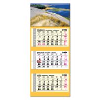 Opakowanie Kalendarz 2024 trójdzielny LUX wypukły Bałtyk