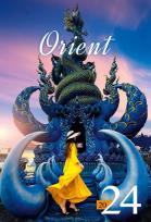 Opakowanie Kalendarz 2024 Wieloplanszowy Orient